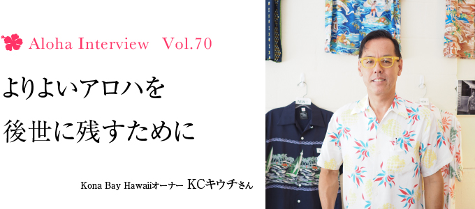 20160627KC00