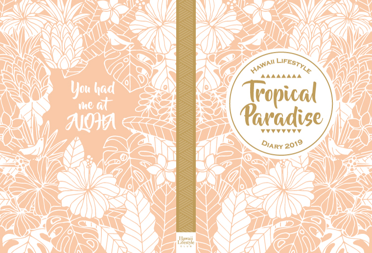 ビーチ好きに絶対オススメ ハワイ手帳2019の気になるカバーデザインを初解禁 hawaii lifestyle club
