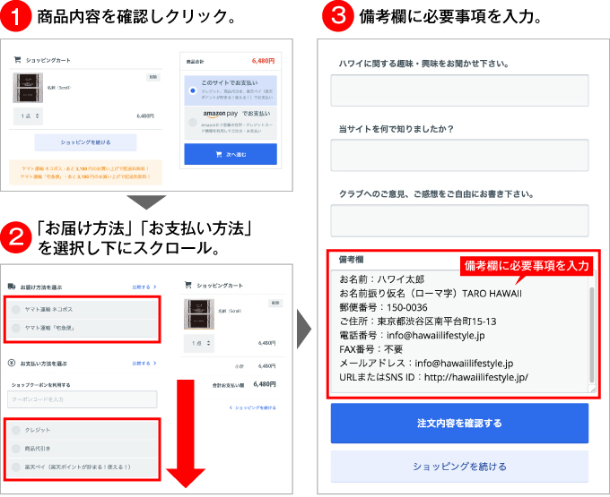 名刺 green honu 100枚セット ハワイアン雑貨通販サイト ハワイ ライフスタイル クラブ