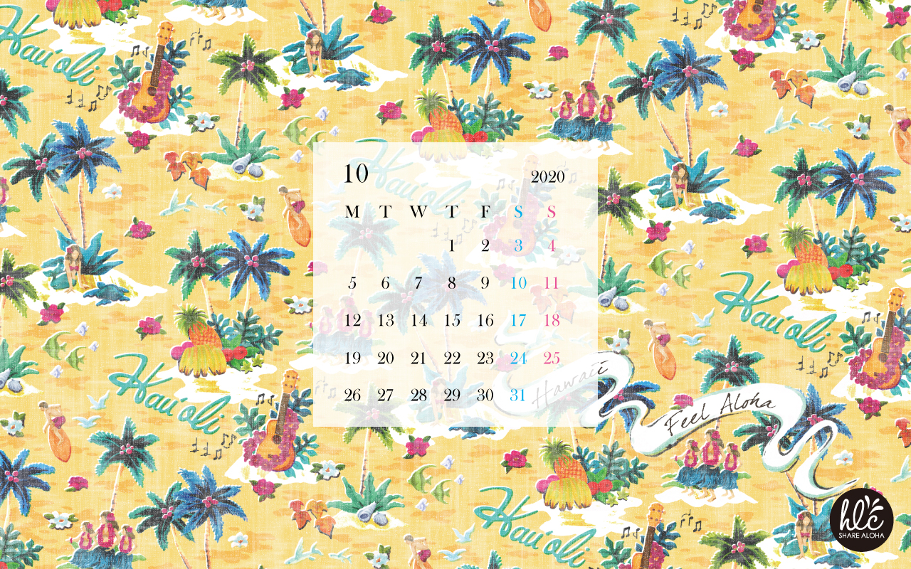 メルマガ会員特典 年10月のブックカバー Hawaii Lifestyle Club